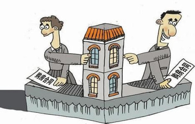 20年的房地產經紀人證還能找單位掛靠嗎?