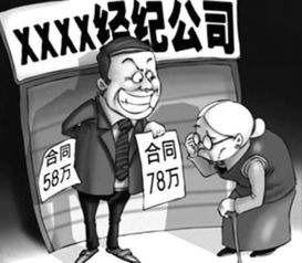 三部門聯(lián)合出臺(tái)《房地產(chǎn)經(jīng)紀(jì)管理辦法》，規(guī)范行業(yè)秩序促進(jìn)行業(yè)健康發(fā)展